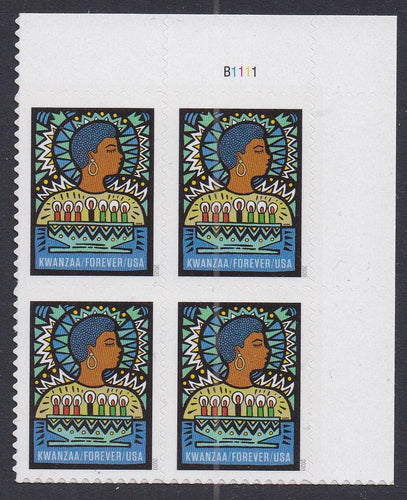 # 5531 (2020) Kwanzaa - PB, UR #B1111, MNH