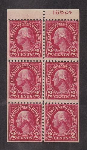 # 554c (1923) Washington - Bklt pane, Pos D #16624, MNH