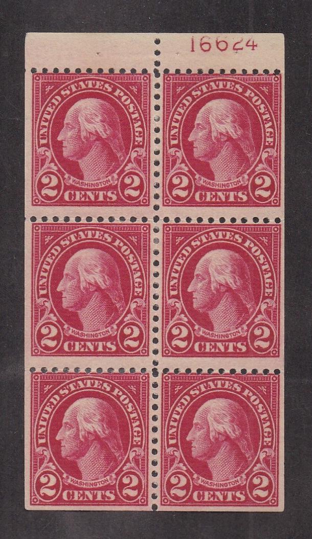 # 554c (1923) Washington - Bklt pane, Pos D #16624, MNH