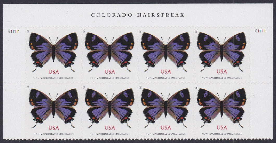 # 5568 (2021) Butterfly - PB, T #B11111, MNH