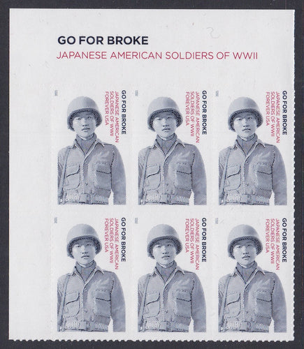 # 5593 (2021) Go For Broke - BK/6, Top Label, MNH