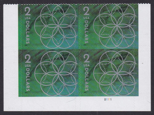 # 5700 (2022) Geometry, green - PB, B #B1111, MNH