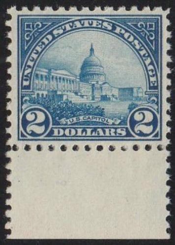 # 572 (1923) Capitol - Sgl, VF MNH w margin