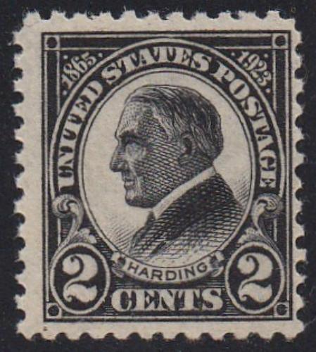 # 610 (1923) Harding - Sgl, FVF MNH