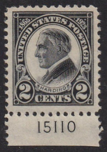# 610 (1923) Harding Memorial Issue - Plt sgl, B #15110, XF MLH