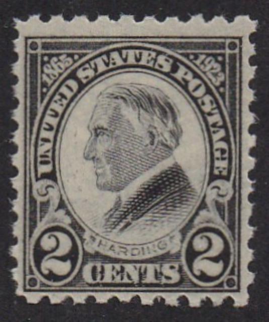 # 612 (1923) Hardinge - Sgl, VF MNH