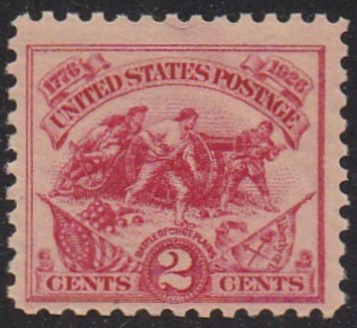 # 629 (1926) Battle of White Plains - Sgl, VF MNH [2]