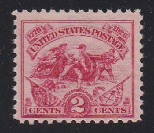 # 629 (1926) Battle of White Plains - Sgl, VF MNH [3]