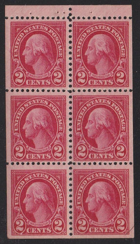 # 634d (1927) Washington - Bklt pane, VF MNH [2]