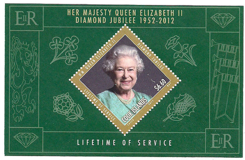 CI # 1407a Diamond Jubilee Souvenir Sheet