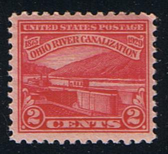 # 681 (1929) Ohio River Canals - Sgl, VF MNH