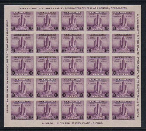 # 731 (1933) APS Souvenir Sheet - NGAI