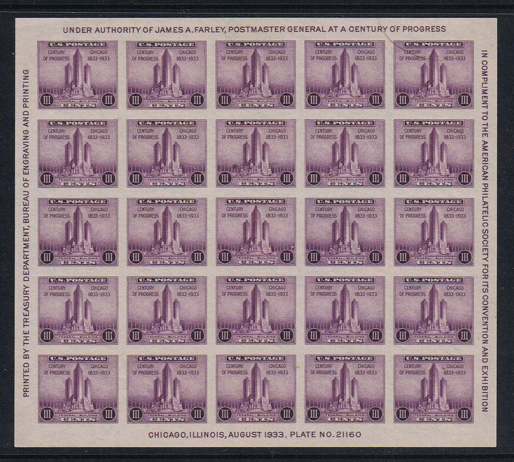 # 731 (1933) APS Souvenir Sheet - NGAI