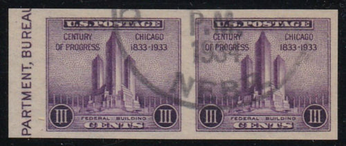 # 731a (1933) APS Souvenir Sheet - Pair, Used