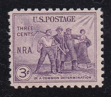 # 732 (1933) National Recovery Act - Sgl, FVF MNH