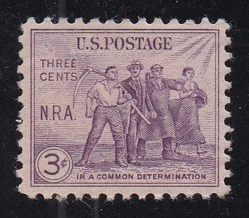 # 732 (1933) National Recovery Act - Sgl, VF MNH