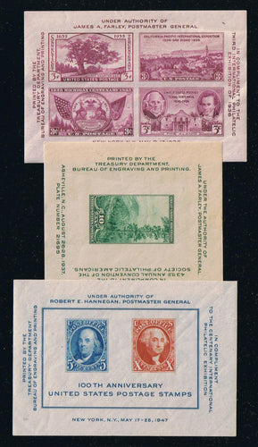 # 778//1311 Early Souvenir Sheets - Set of 5