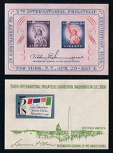 # 778//1311 Early Souvenir Sheets - Set of 5