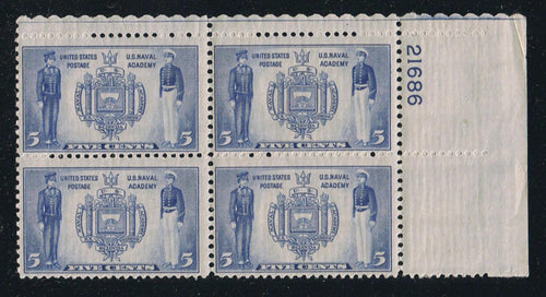 # 794 (1937) Naval Academy, Navy Issue - PB, UR #21686, MNH [1]