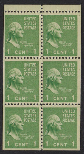 # 804b (1942) Washington - Bklt pane, 2.5mm gutter, FVF MNH [1]