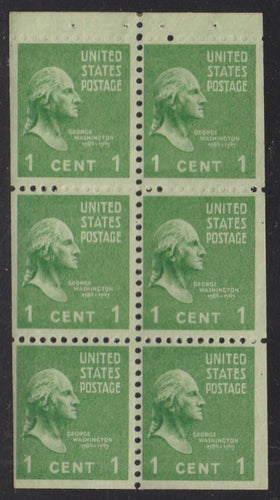 # 804b (1942) Washington - Bklt pane, 2.5mm gutter, FVF MNH [2]