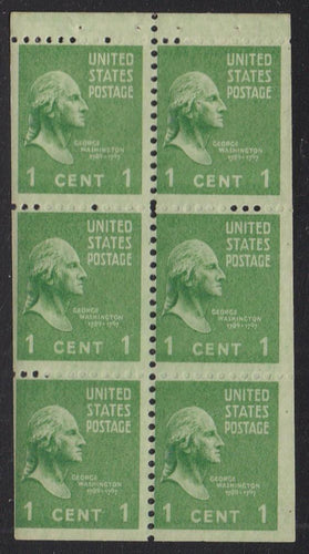 # 804b (1942) Washington - Bklt pane, 2.5mm gutter, Fine MNH [2]