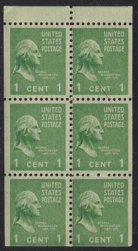 # 804b (1942) Washington - Bklt pane, 2.5mm gutter, Fine MNH [3]