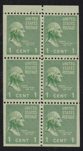 # 804b (1942) Washington - Bklt pane, 2.5mm gutter, VF MNH [1]