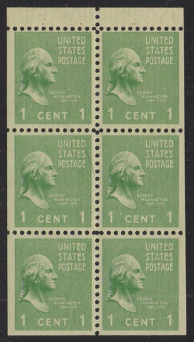 # 804b (1942) Washington - Bklt pane, 2.5mm gutter, XF MNH [1]