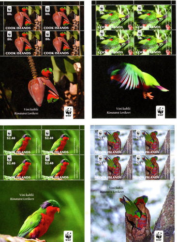 # 1351-54 WWF Lorikeet Birds Issue Sheetlets