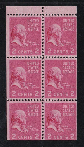 # 806b (1942) Adams - Bklt pane, 2.5mm gutter, F MNH