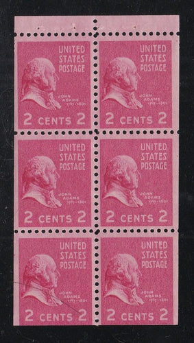 # 806b (1942) Adams - Bklt pane, 2.5mm gutter, FVF MNH