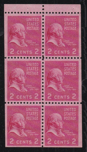 # 806b (1942) Adams - Bklt pane, 2.5mm gutter, VF/XF