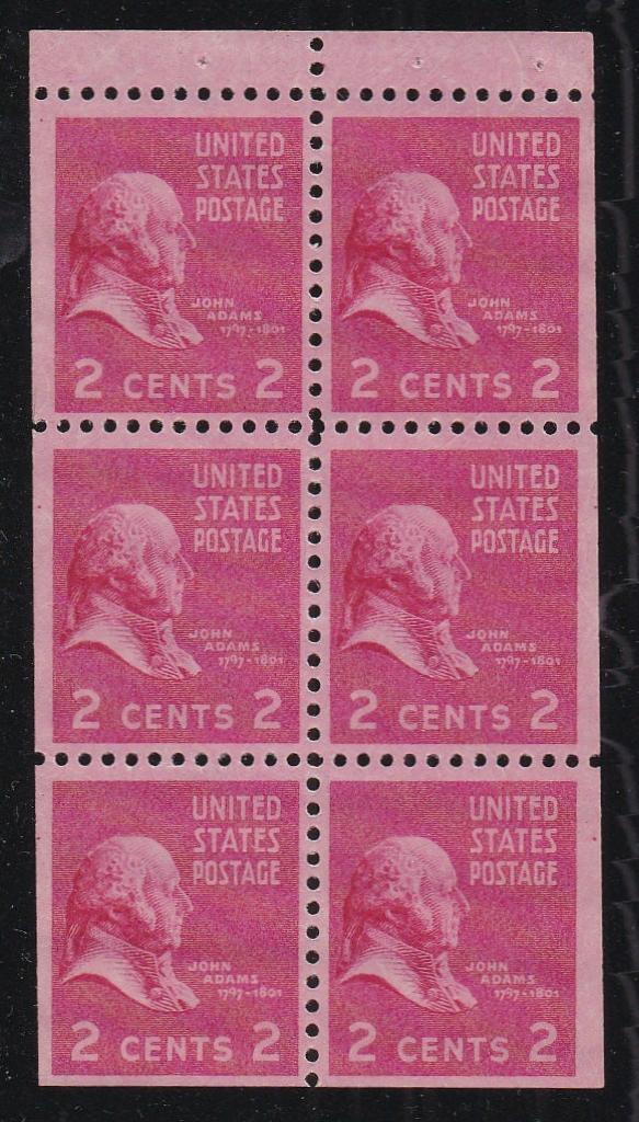 # 806b (1942) Adams - Bklt pane, 2.5mm gutter, VF/XF