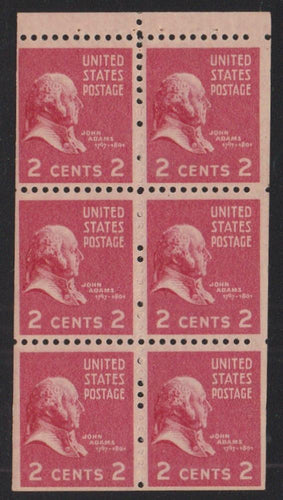 # 806b (1942) Adams - Bklt pane, 2.5mm gutter, VF [1]