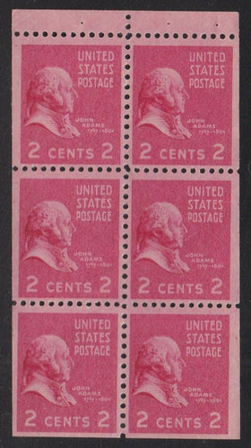 # 806b (1942) Adams - Bklt pane, 2.5mm gutter, VF [2]