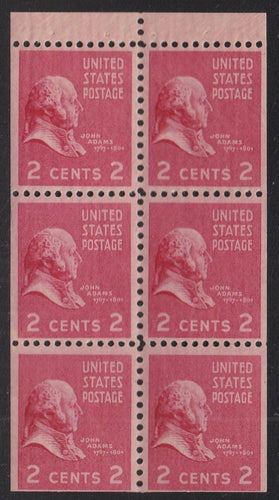 # 806b (1939) Adams - Bklt pane, 3mm gutter, VF