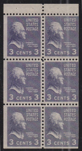 # 807a (1942) Jefferson - Bklt pane, 2.5mm gutter, FVF LH MNH