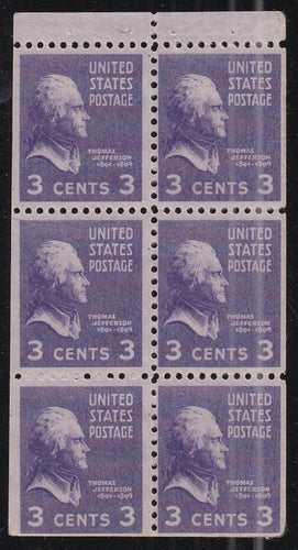 # 807a (1942) Jefferson - Bklt pane, 2.5mm gutter, Fine MNH