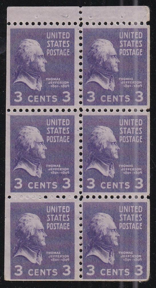 # 807a (1942) Jefferson - Bklt pane, 2.5mm gutter, Fine MNH
