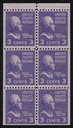 # 807a (1942) Jefferson - Bklt pane, 2.5mm gutter, VF MNH
