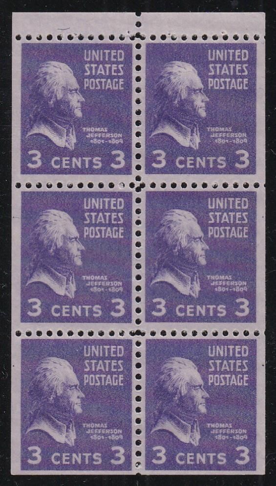 # 807a (1942) Jefferson - Bklt pane, 2.5mm gutter, VF MNH