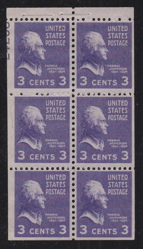 # 807a (1942) Jefferson - Bklt pane, 2.5mm gutter, plt #24258, VF MNH