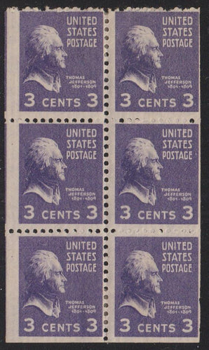 # 807a (1939) Jefferson - Bklt pane, 3mm gutter, No Tab, FVF MNH