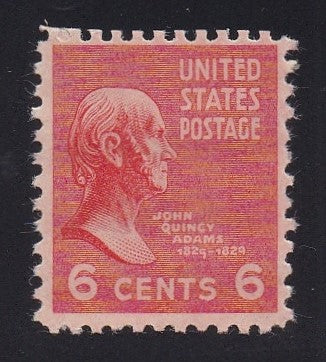 # 811 (1938) JQ ADAMS, red orange - Sgl, MLH