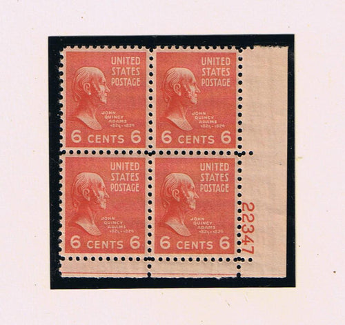 # 811 (1938) JQ Adams, red orange - PB, LR #22347, XF MNH [2]
