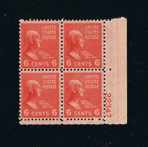 # 811 (1938) JQ Adams, red orange - PB, LR #22347, MNH [1]