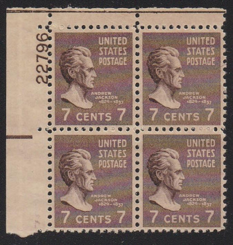 # 812 (1938) Jackson, sepia - PB, UL #22796, MNH