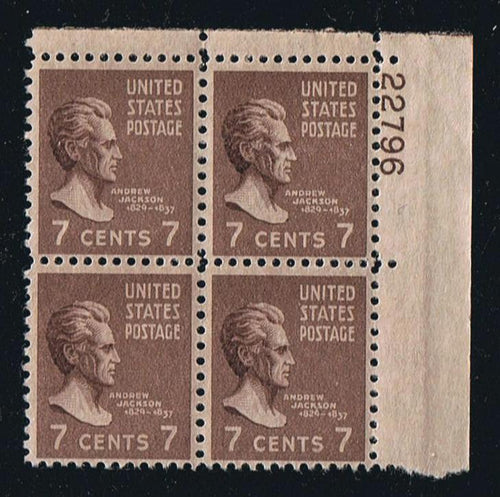 # 812 (1938) Jackson, sepia - PB, UR #22796, MNH