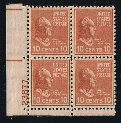 # 815 (1938) Tyler, brn red - PB, LL #23877, MNH